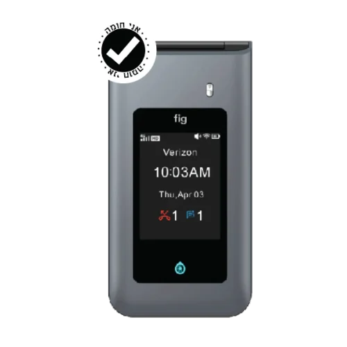 Artboard_15 Fig Core Ani Choma (Talk Only, Non-Touch Screen)