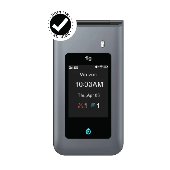 Fig Core Ani Choma (Talk Only, Non-Touch Screen)